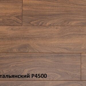Что такое кварц-виниловая плитка и чем она отличается от обычного ламината Что такое кварц-виниловая плитка и чем она отличается от обычного ламината