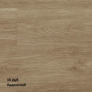 Что такое кварц-виниловая плитка и чем она отличается от обычного ламината Что такое кварц-виниловая плитка и чем она отличается от обычного ламината